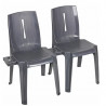 chaises de jardin empilables